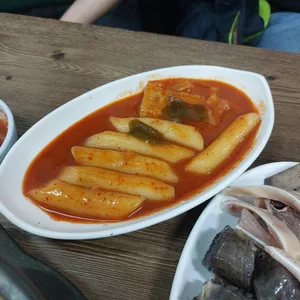 마포유가궁중족발 사진