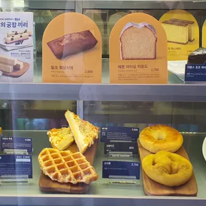 이디야 리뷰 사진