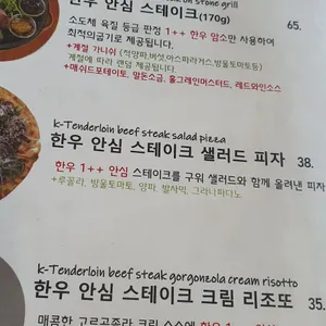 디에이블 리뷰 사진