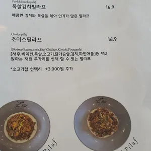 디에이블 리뷰 사진