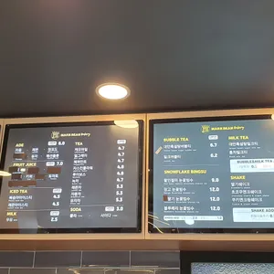 마크빈 리뷰 사진