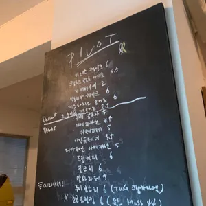 피벗 리뷰 사진