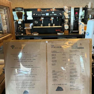 숨도카페 리뷰 사진