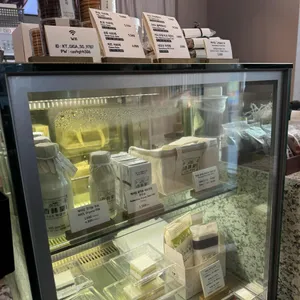 백미당 리뷰 사진