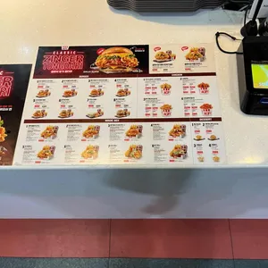 KFC 리뷰 사진