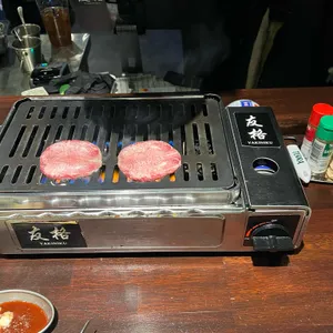 우격 사진