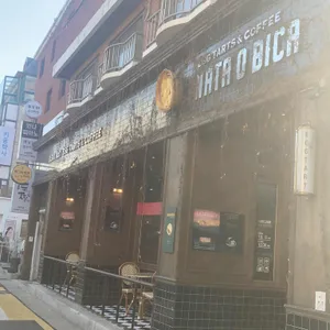 나따오비까 리뷰 사진