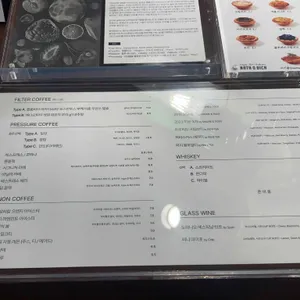 나따오비까 리뷰 사진