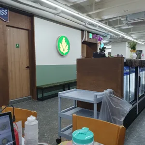 청록미나리식당 리뷰 사진