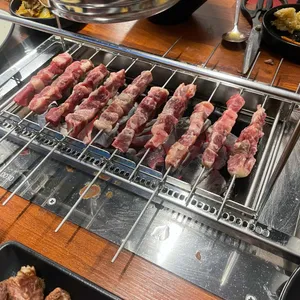 꽁시꽁시 사진