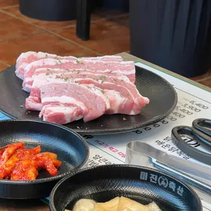 미진축산 사진