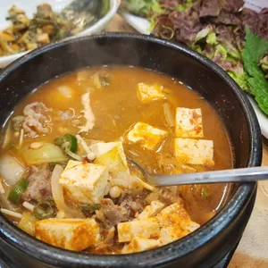맛찬들왕소금구이 사진