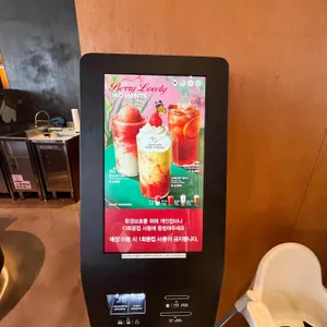 파스쿠찌 리뷰 사진
