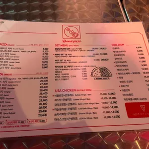 레코드피자 리뷰 사진