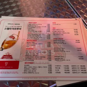 레코드피자 리뷰 사진