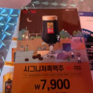 레코드피자 리뷰 사진