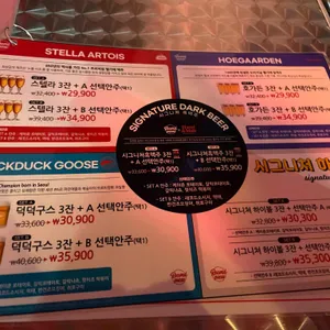레코드피자 리뷰 사진