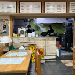 고봉민김밥인 리뷰 사진