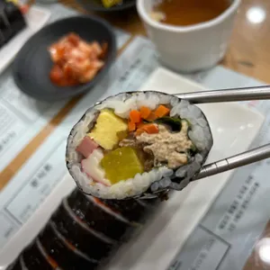 고봉민김밥인 사진