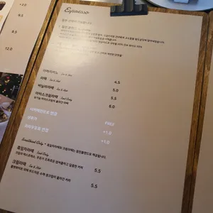 스몰버드 리뷰 사진