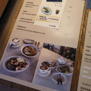 스몰버드 리뷰 사진