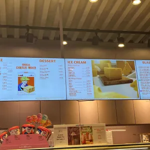 배스킨라빈스 리뷰 사진