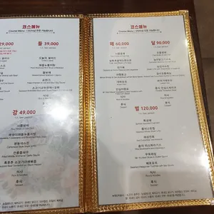 천미미 리뷰 사진