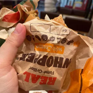 버거킹 사진