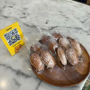 프라리네 리뷰 사진