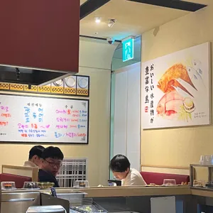 시마스시 리뷰 사진