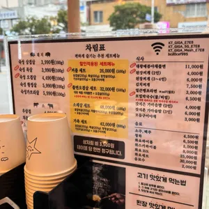 거북이동네 리뷰 사진
