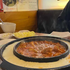매운날 사진
