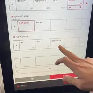 벅벅 리뷰 사진