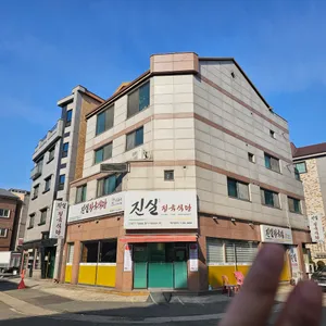 진실정육식당 리뷰 사진