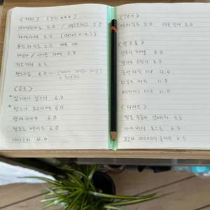 히코 리뷰 사진