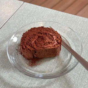 히코 사진