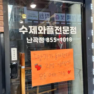 바바플 리뷰 사진