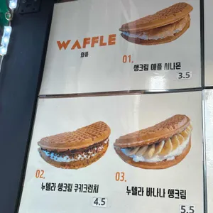 바바플 리뷰 사진
