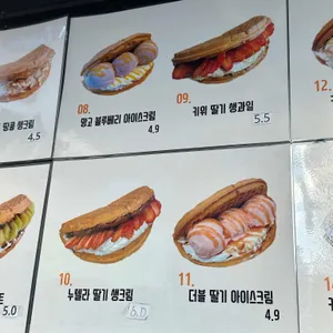 바바플 리뷰 사진
