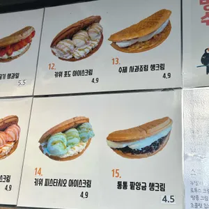 바바플 리뷰 사진