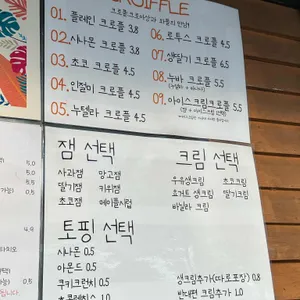 바바플 리뷰 사진
