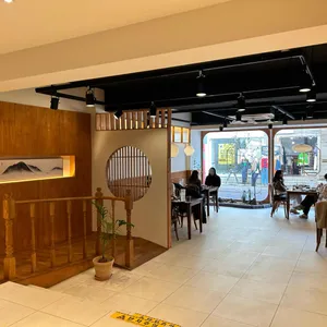 모악산호랭이 리뷰 사진