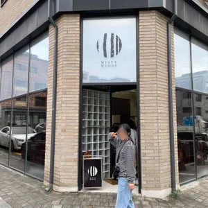 미스티 우드 리뷰 사진