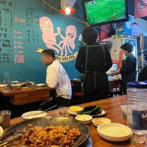 빨간쭈꾸미 리뷰 사진