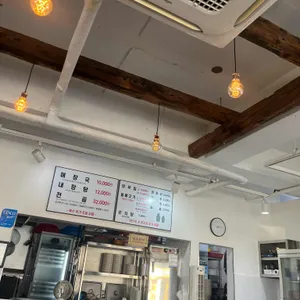 제주은희네해장국 리뷰 사진