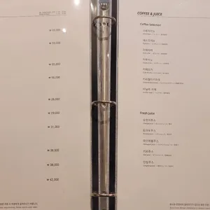 삼정호텔 마리스 리뷰 사진