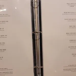 삼정호텔 마리스 리뷰 사진