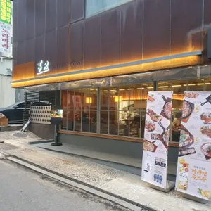 호요 리뷰 사진