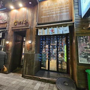 징기스 리뷰 사진
