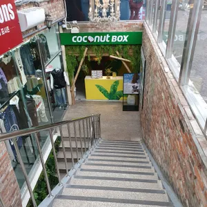 코코넛박스 카페 리뷰 사진